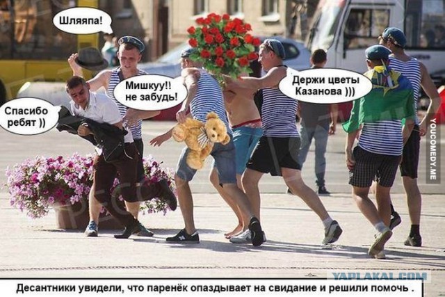 Прикольные пикчи
