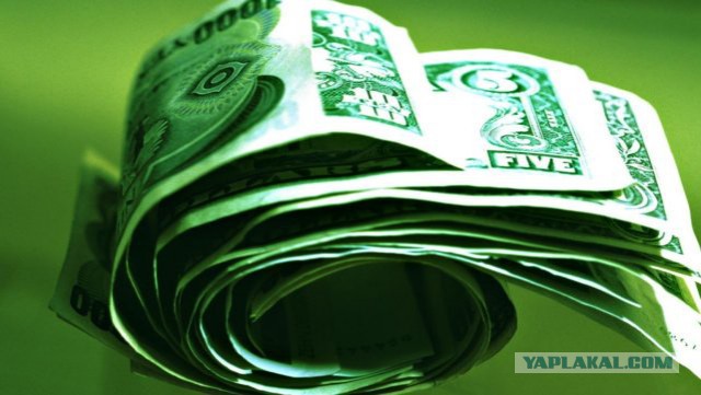 Плюсомет со шпалометом