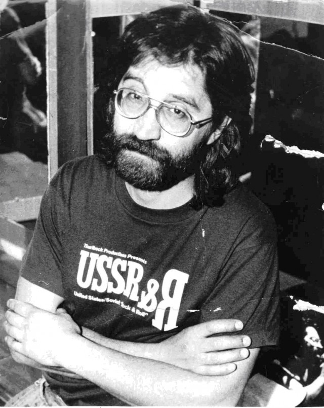 История русского рока в фотографиях
