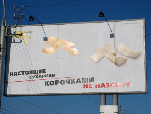 Смешные комментарии из соцсетей, картинки