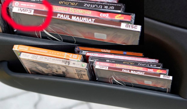 Путин слушает пиратские диски!