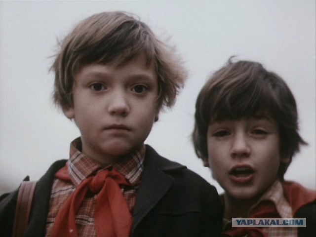 Герои поколения 70-80