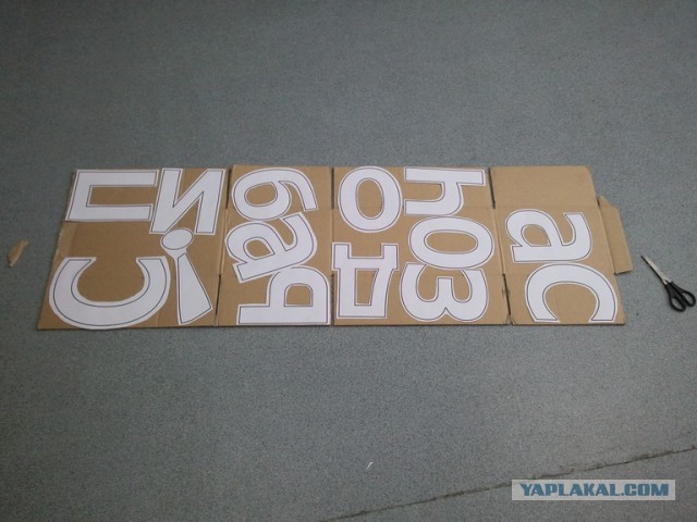 Любимая спасибо за сына\дочь