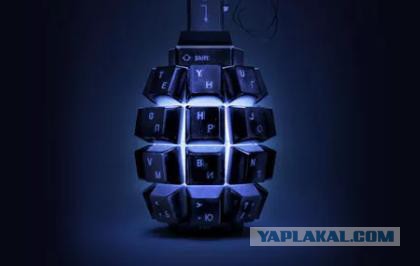 В Украине начали набор в информационные войска