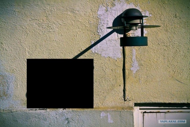 "Весёлый" фонарь