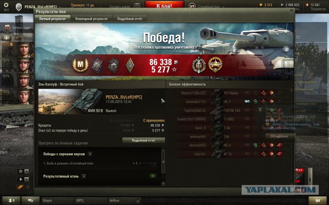 Wargaming 22