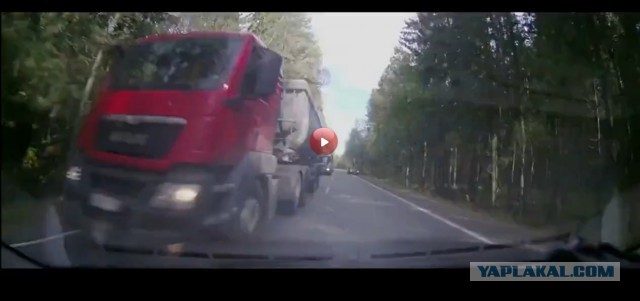 Автор считает, что не виноват, а вы как думаете?