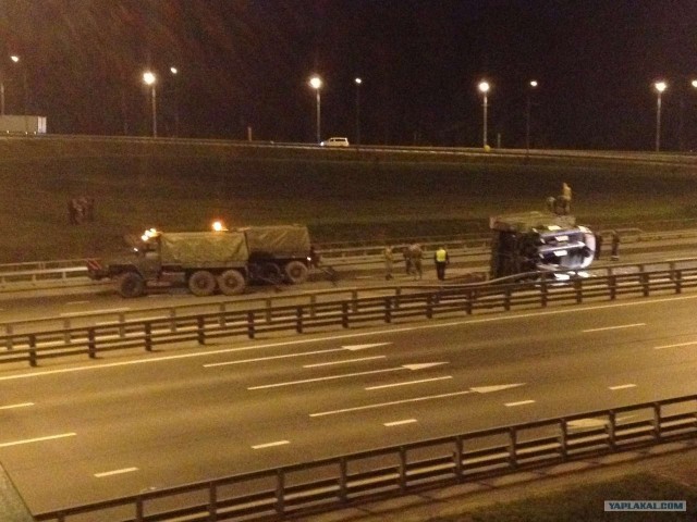 Что выпало из камаза?