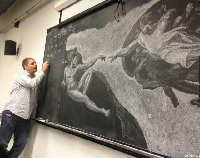 Микеланджело, убери с доски, у нас математика