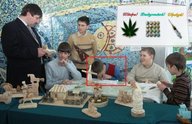 Кружок "Умелые руки"