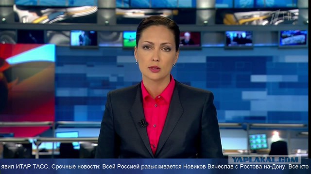 У меня грустные новости для соЯПовца. Слава Новиков тут есть?