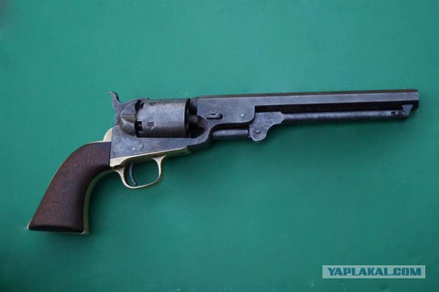 Револьвер Кольт Нэви 1851 года (Colt 1851 Navy)