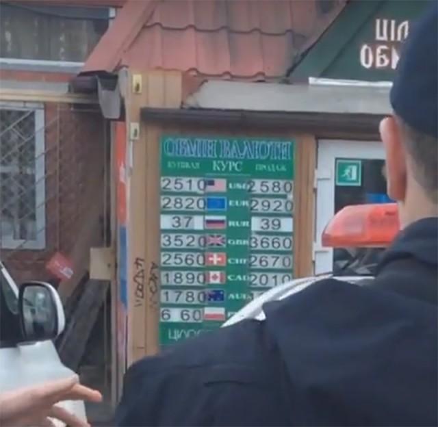 И он приехал...