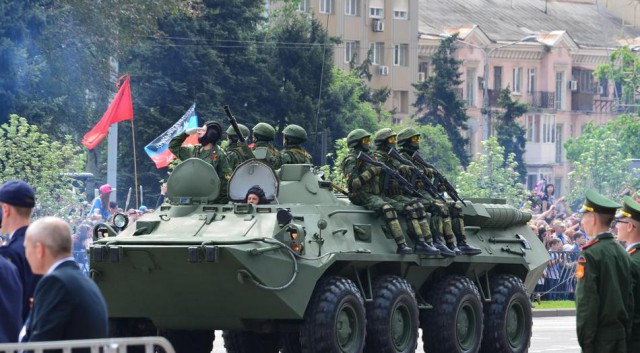 Парад Победы в Донецке