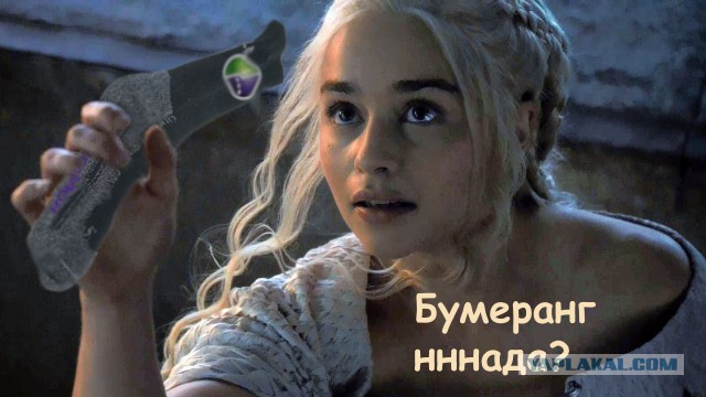 Новинка на ЯПлакал — КОНКУРС ФОТОЖАБ!