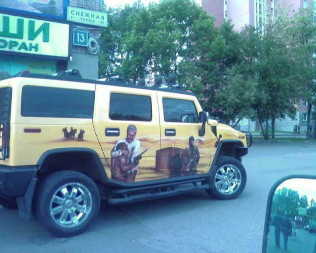 Аэрография автомобиля