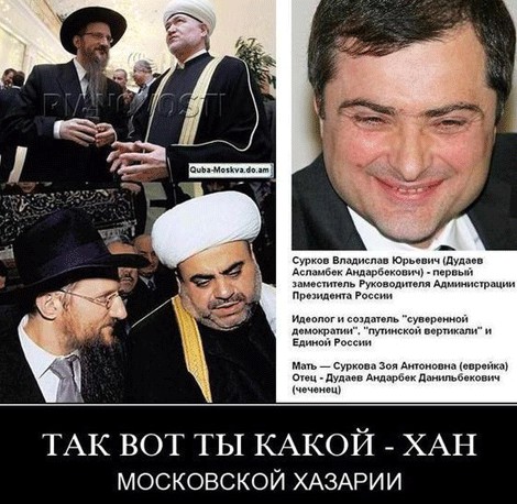 Правда капитана Ульмана
