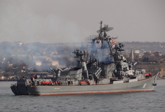 вельбот ВМС Украины проверил российские корабли
