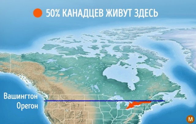 9 карт, которые доказывают, что на нашей планете еще полно свободного места