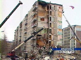 Взрыв газа в новостройке в Рязани, трое погибших