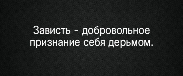 Смешные картинки из сети на 04.11.16