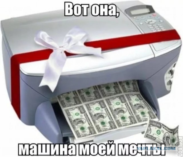 Захарченко заявил, что его купили за бутылку алкоголя