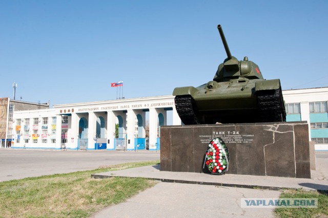Я свободен