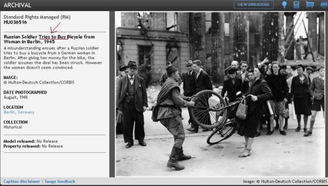 Берлинская операция. Апрель - май 1945 года.