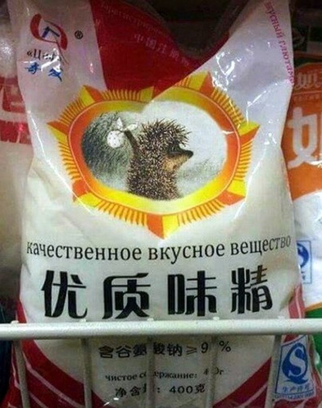 Тёмный юмор к началу недели