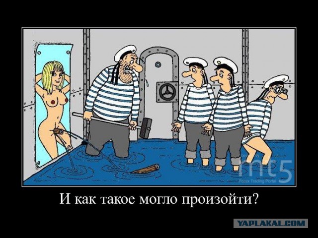 Невидим и вооружен до зубов: корвет "Совершенный" вошел в состав Тихоокеанского флота