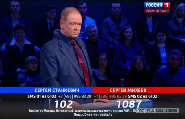 Пизданул как Господь