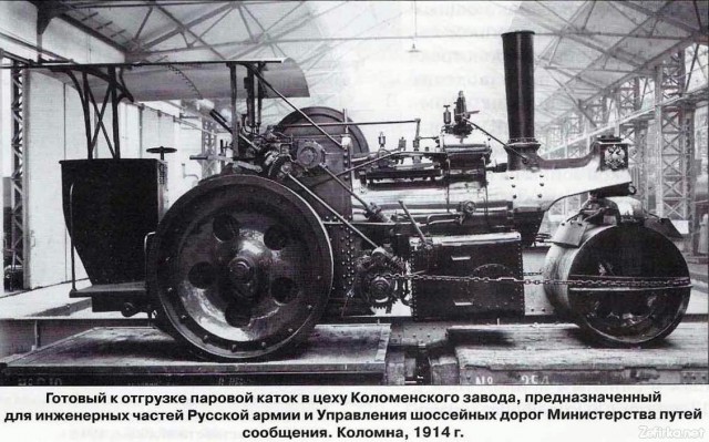 Моменты из прошлого