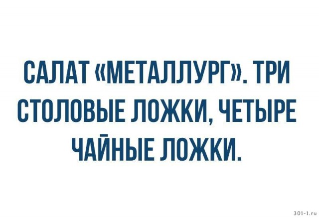 Приколы на любые темы