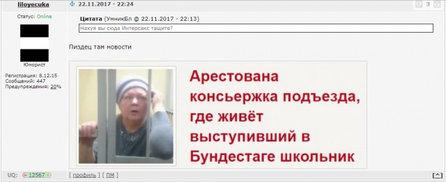 Патриарх Кирилл будет участвовать в выборах президента