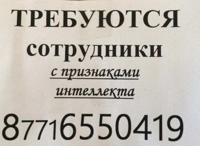 Всё это ХОЖ