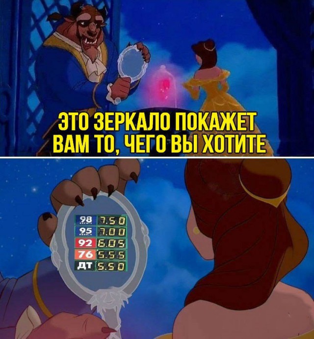 Разные картинки. Солянка