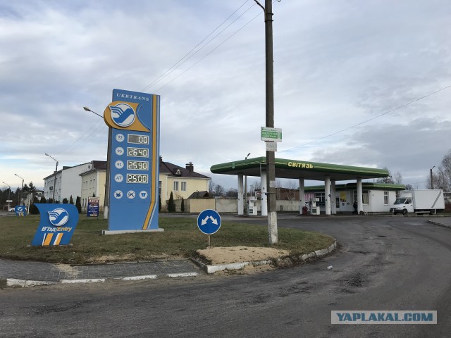Как я опять съездил на Западную Украину (НГ 2018)