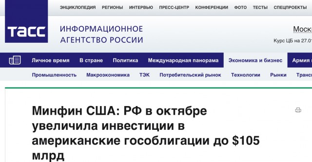 Простой вопрос: "Кто из кандидатов не вор?"