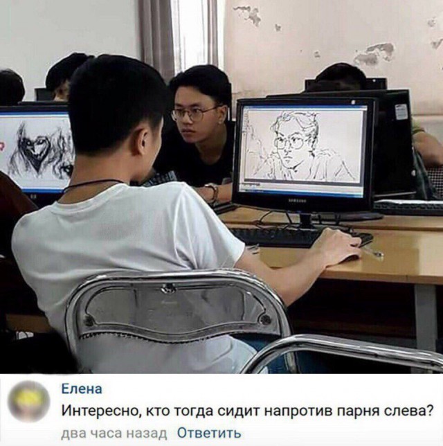 Подеградируем после рабочей недели