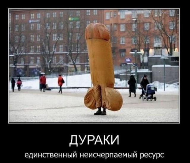 Итоги проверки пользователей