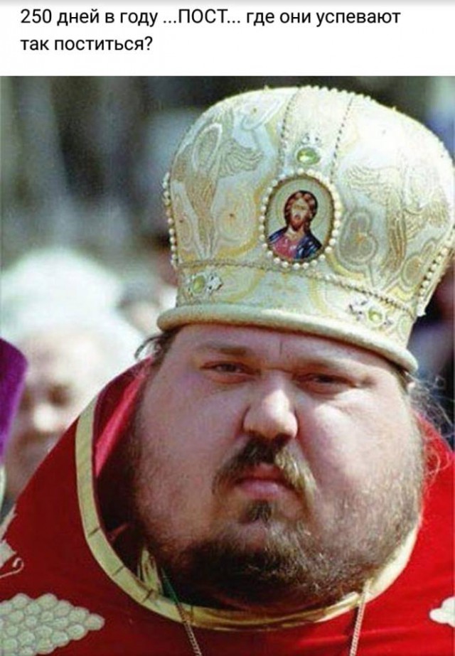 Нестандартный юмор