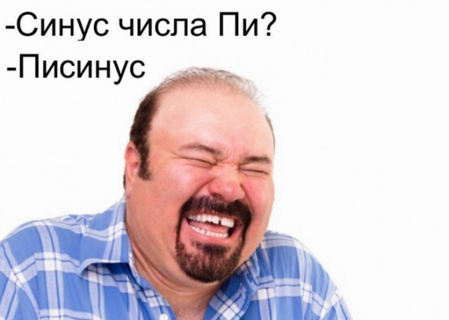 Наука и жизнь
