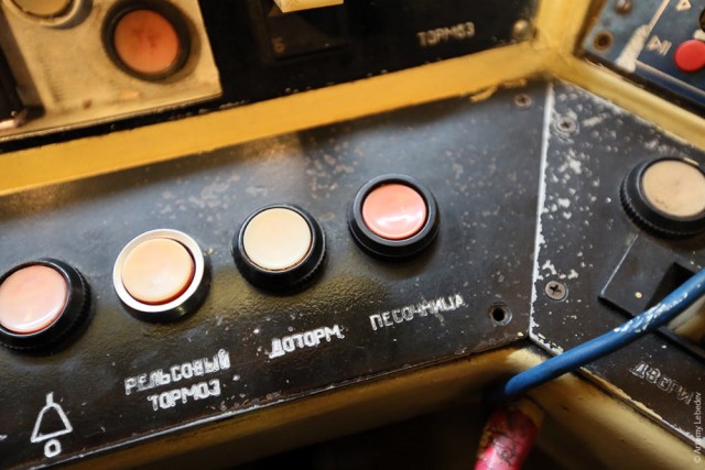 Как трамваи в корне изменили мое представление