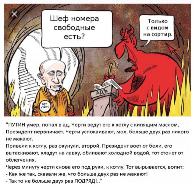 Поползли метастазы: в Москве откроют филиал Ельцин-центра