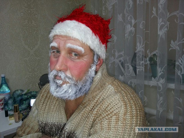 Покажи бороду