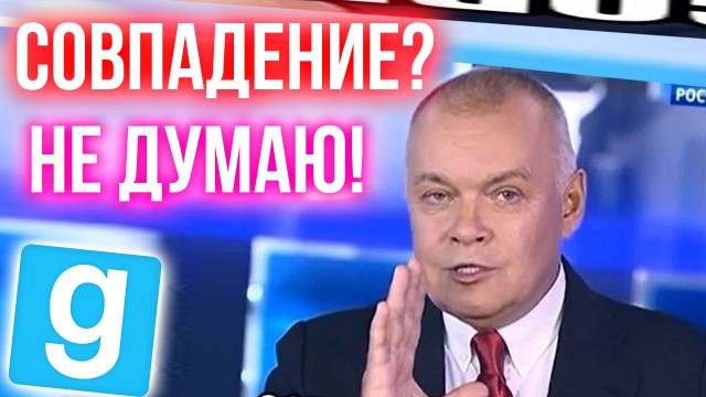 Минобороны снова утверждает, что сбившая малайзийский Boeing ракета принадлежала Украине