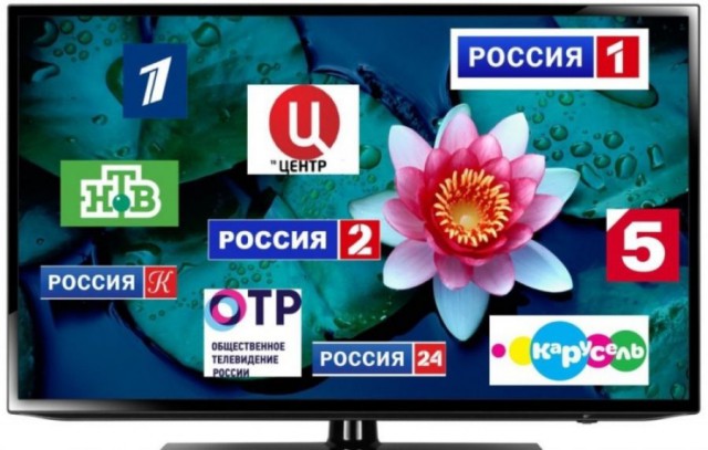 Россиянам дали две недели на покупку приставок для просмотра ТВ