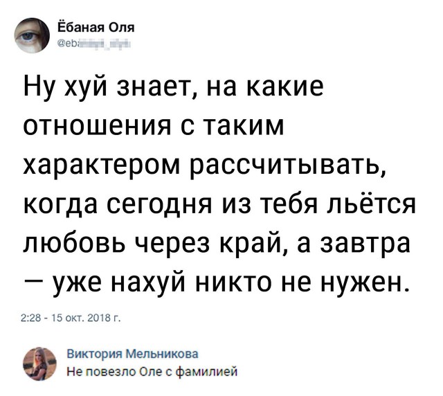Разные картинки из интернета
