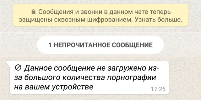 переписка даны. смешные переписки с таджиками. переписка даны борисовой. переписка даны борисовой с клиентом. давай переписываться.