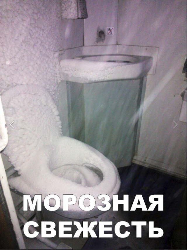 Прикольные картинки абавсём